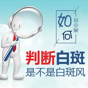 <a href=http://www.missionconfirm.com/etbdf/ target=_blank class=infotextkey>ͯ</a>ĸҽԺȽϺ