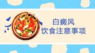 <a href=http://www.missionconfirm.com/bdfzl/ target=_blank class=infotextkey></a>ļҽԺ