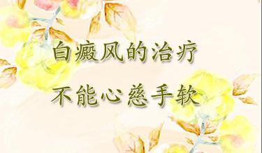 谭<a href=http://www.missionconfirm.com/bdfzl/ target=_blank class=infotextkey></a>Щ