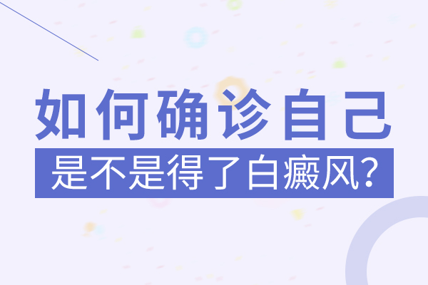 ΰװ߲רҽԺܰ粡Ӧԣ