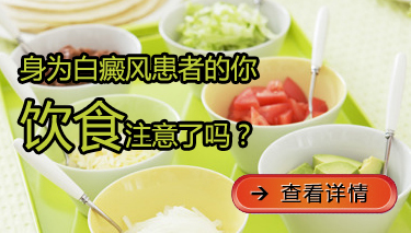 <a href=http://www.missionconfirm.com/etbdf/ target=_blank class=infotextkey>ͯ</a>ճʳҪעʲô