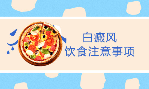 <a href=http://www.missionconfirm.com/yyjj/ target=_blank class=infotextkey>ҽԺ</a>𣿰װ߻νʳ