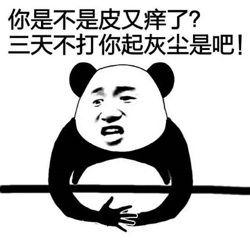 寒假白癜风专项门诊:祛白学习两不误,健康颜值双丰收
