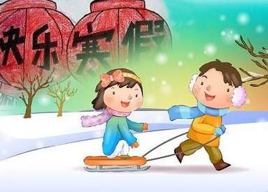 寒假白癜风专项门诊:祛白学习两不误,健康颜值双丰收