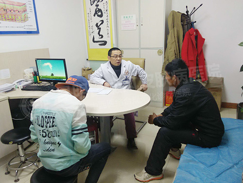 寒假白癜风专项门诊:祛白学习两不误,健康颜值双丰收